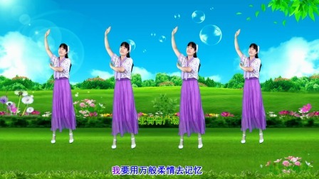 2021新歌新舞《花越美越想你》轻盈优美