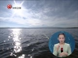 星期天报道 《星期天报道》 20151108