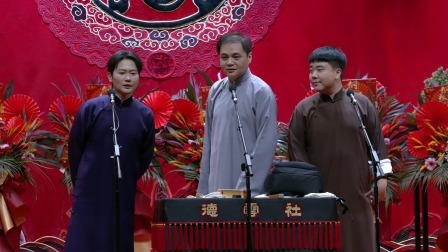 《武训徒》孟鹤堂 朱鹤松 高峰