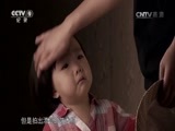 特殊职业第二季 《真相》 20160305 特殊职业·儿童摄影“逗笑师”