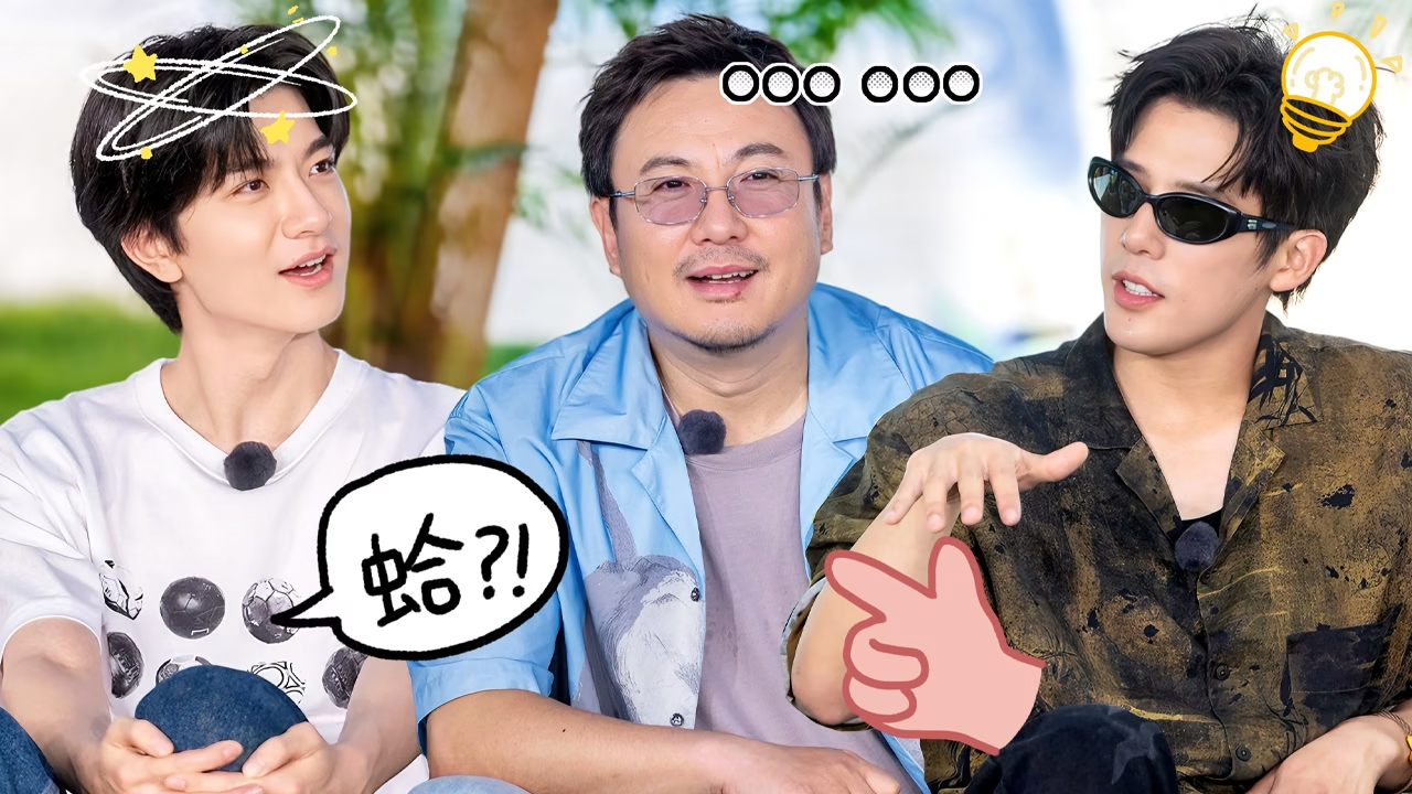现在就出发 第3季 回顾特辑：沈腾林一卧底互认，看一次笑一次