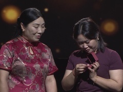 谢谢你来了2023 爱的小笼包