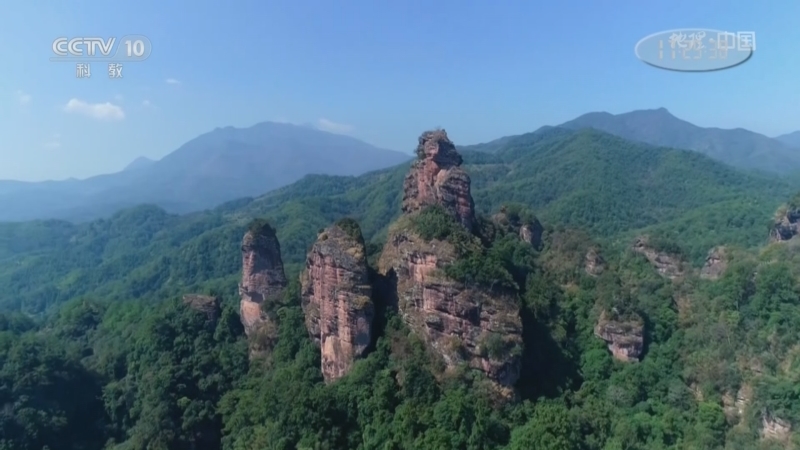 地理中国 《地理·中国》 20230918 名山胜景3·泰宁寻奇3