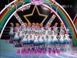 七巧板 《七巧板》 20170516 快乐宝贝爱唱歌