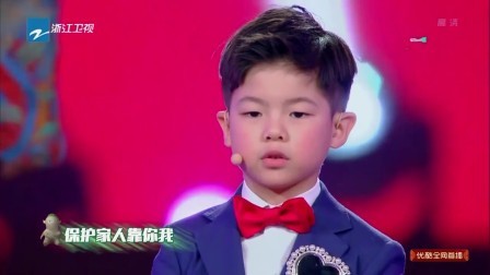 中国蓝燃情贺岁夜 2018 歌曲《胡巴胡巴》胡可 沙溢 安吉 小鱼儿