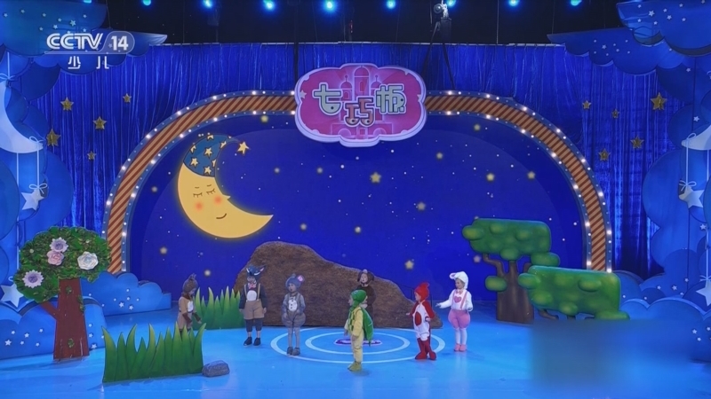 七巧板