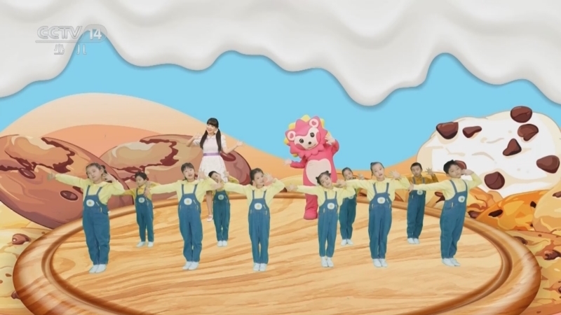 《智慧树》 20260129