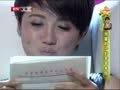 最佳现场 《最佳现场》20120515：李坤霖自述乡村支教经历 颜丙燕幼时离家磨难多