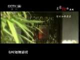 文学宝库 文学宝库 2011年 第11期 1-2