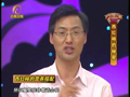 养生汇 《养生汇》20130508：西红柿的秘密