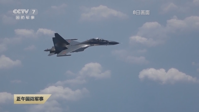 正午国防军事 《正午国防军事》 20230409