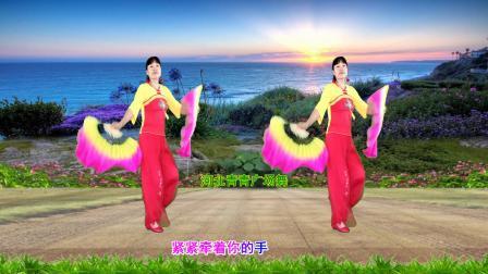 流行DJ广场舞及教学 第三季 扇子舞《陪你千山万水》简单32步演示分解