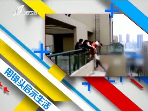 新闻午报-山西 《新闻午报-山西》 20140416