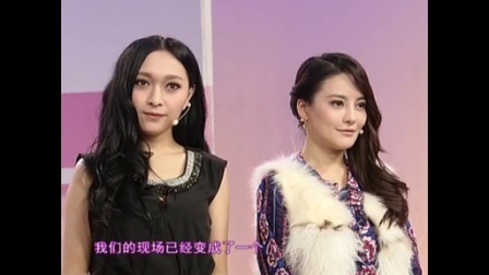 时尚汇 东方卫视精编版 2015 刷夜族的保养秘方