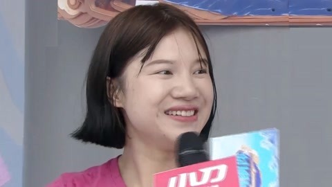 男生女生向前冲 第十四季 开朗冲客成功登顶 赛道史上最高冲客