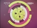 一起音乐吧 《一起音乐吧》 20130504 五四特辑