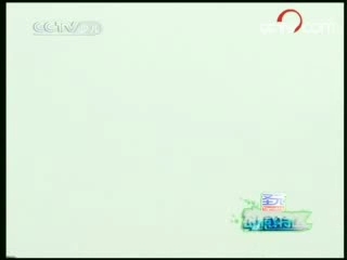 动感特区 动感特区 2008年 第24期