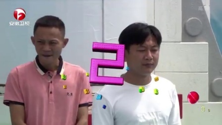 男生女生向前冲 第九季 肌肉男胸肌炸裂却落水