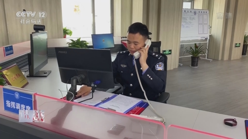 热线12 《热线12》 20220322