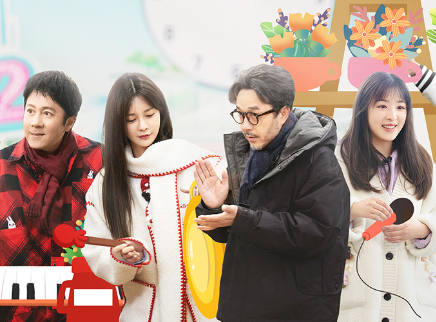 第9期：汪涵体验千年皮影