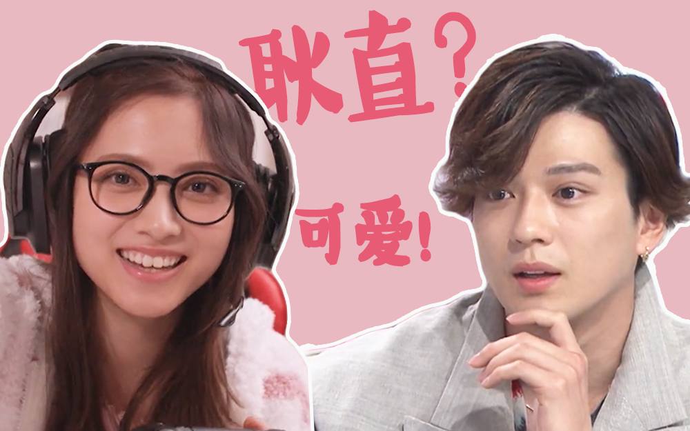 有点心机又如何 耿直又严谨的小心机女生！心机连续剧临近结局