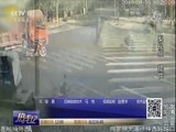 热线12 《热线12》 20180119