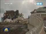 新闻联播 新闻联播完整版视频 20150816