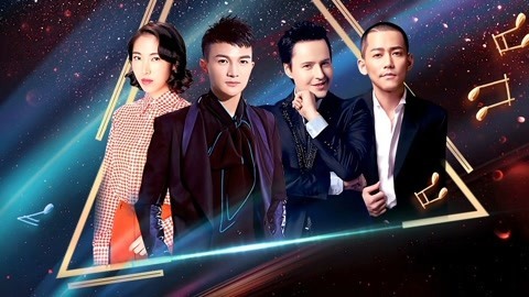 唱给世界听 十二位选手集结完毕！周深苏醒化身严厉导师突袭