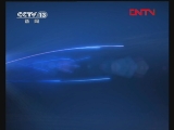 新闻调查 《新闻调查》 20111210 与“狼”共舞