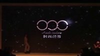 风尚东北亚 风尚潮视觉 玫瑰金风行新季主流色彩 130630