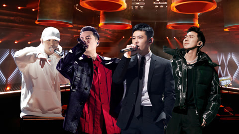 中国说唱巅峰对决2023 第3期下 老舅TangoZ全面开火 6位Rapper淘汰出局