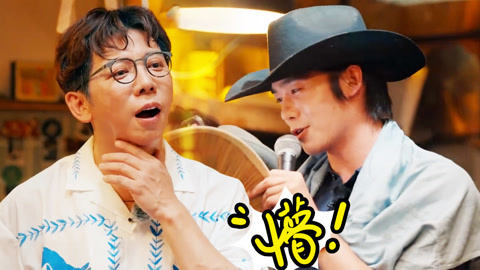 听，谁在唱歌 第8期会员版 于适重庆话听懵胡海泉 于文文直言歌词太抽象