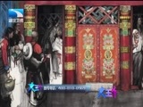 大王小王 《大王小王》 20170330 史国良：不走寻常路（下）