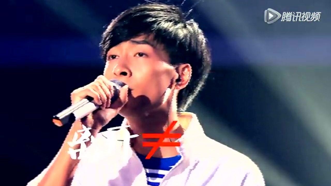 快乐男声 2013 08-30期快乐男声预告：左立回顾篇