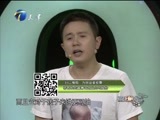 藏龙卧虎 《藏龙卧虎》 20150331