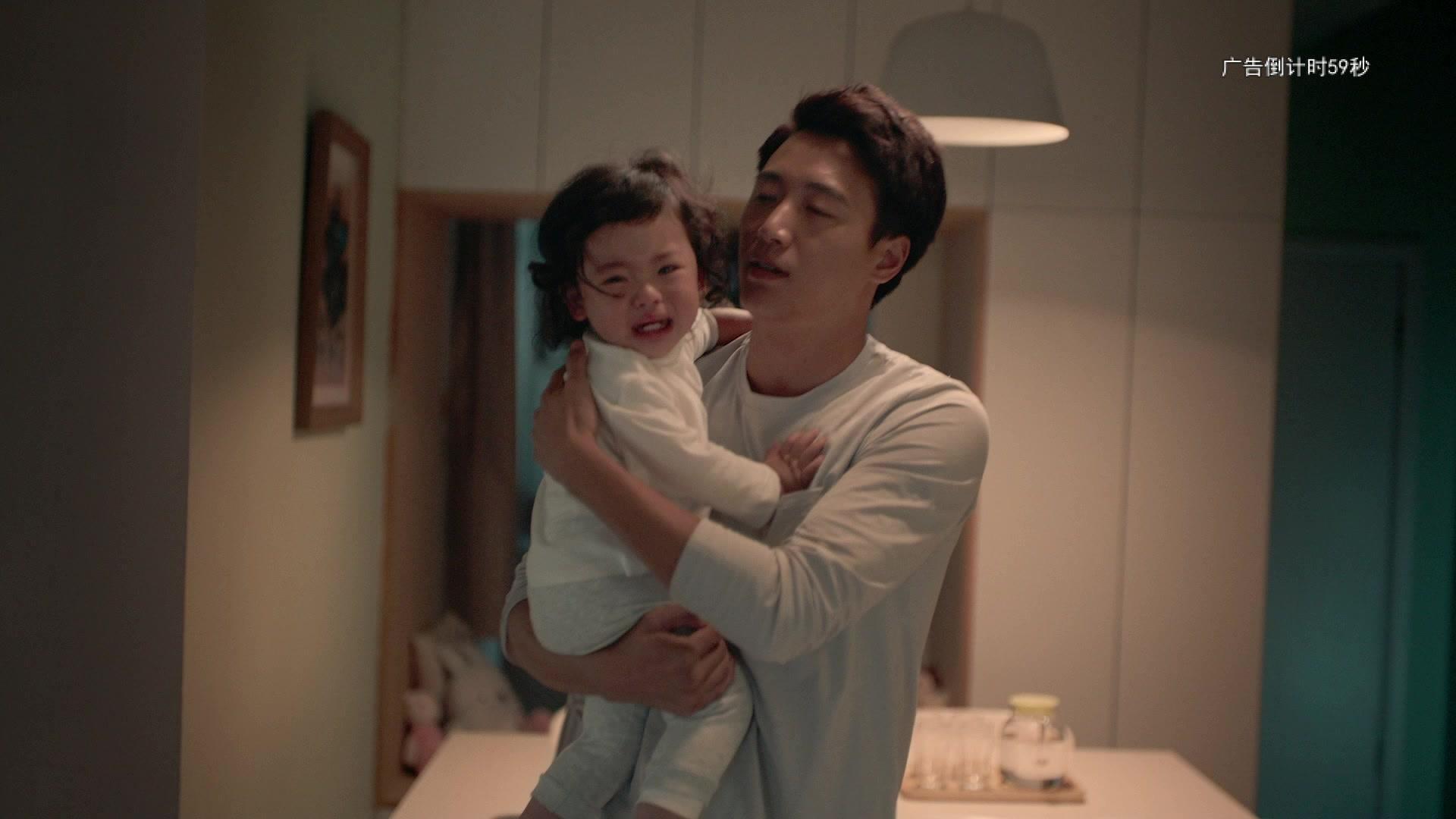 全城热恋 2020 20201220