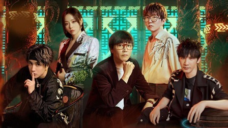 会员版：乐府令齐陷金曲回忆杀
