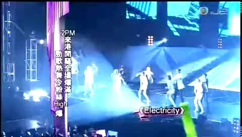 2PM 音乐狂热报道 (2PM HANDS UP ASIA TOUR IN HONG KONG)-2PM