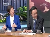 热线12 《热线12》 20171023 正义路上：安不忘危