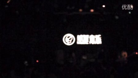 香港原创音乐频道 2015 《intro+Spirit Bird》Modern Children 186