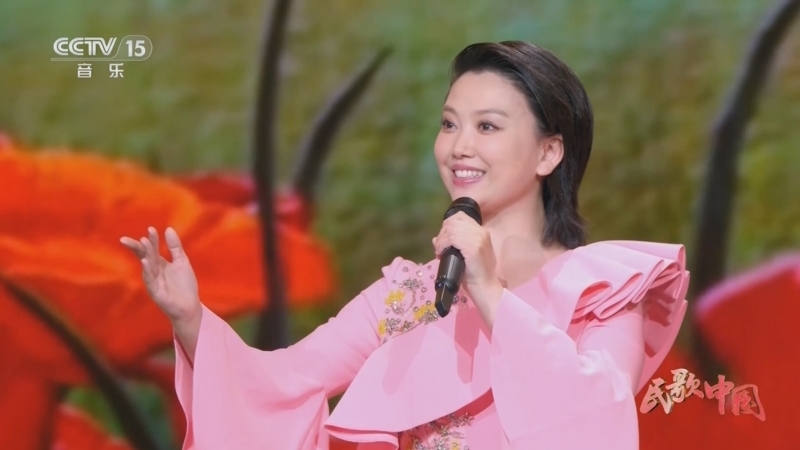 民歌&middot;中国 《民歌中国》 20250223
