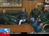 新闻直播间 《新闻直播间》 20161229 13:00