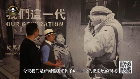 新闻雅痞 新闻雅痞致敬光影行者马克吕布
