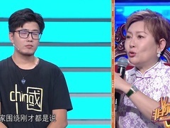 非你莫属 2024 当热爱解决不了温饱 应该选六便士还是月亮