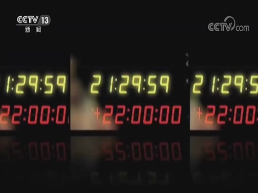 新闻1+1 《新闻1+1》 20200302 今日疫情应对：韩国疫情
