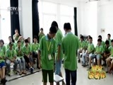 新闻袋袋裤 《新闻袋袋裤》 20150923
