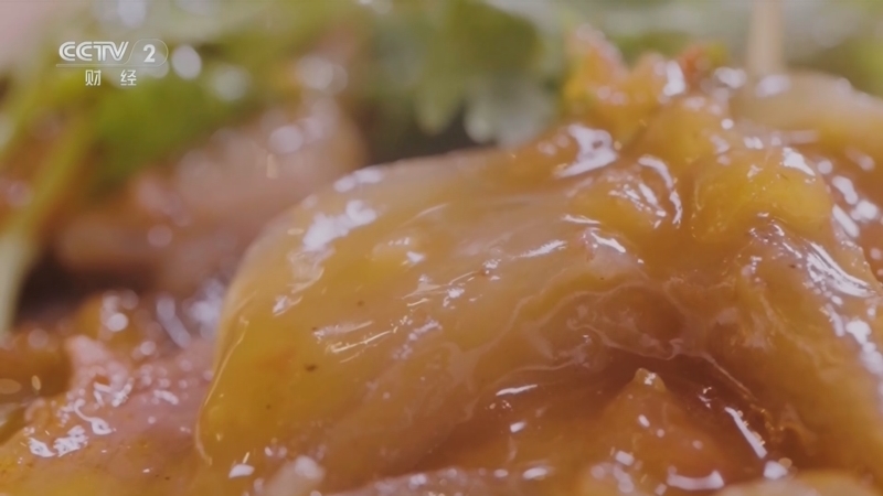 回家，吃饭 《回家吃饭》 20240905 茄香驴肉 酱烧全鱼 熏肘子 脆皮乳鸽 其中的主角竟是它