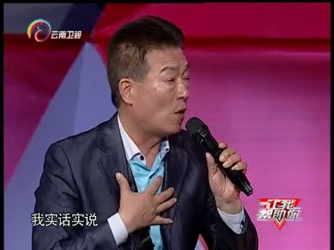 让我帮助你 《让我帮助你》 20151130 嫁接生命使者（上）