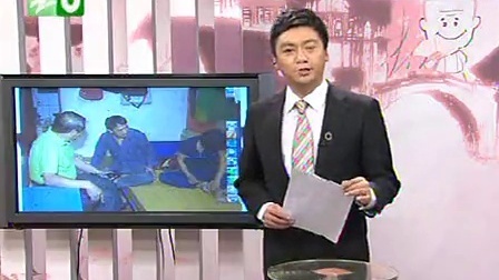 钱塘老娘舅 中风过后胸中积怨的爆发 110924