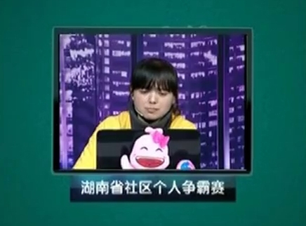 我是大赢家 我是大赢家20150405期